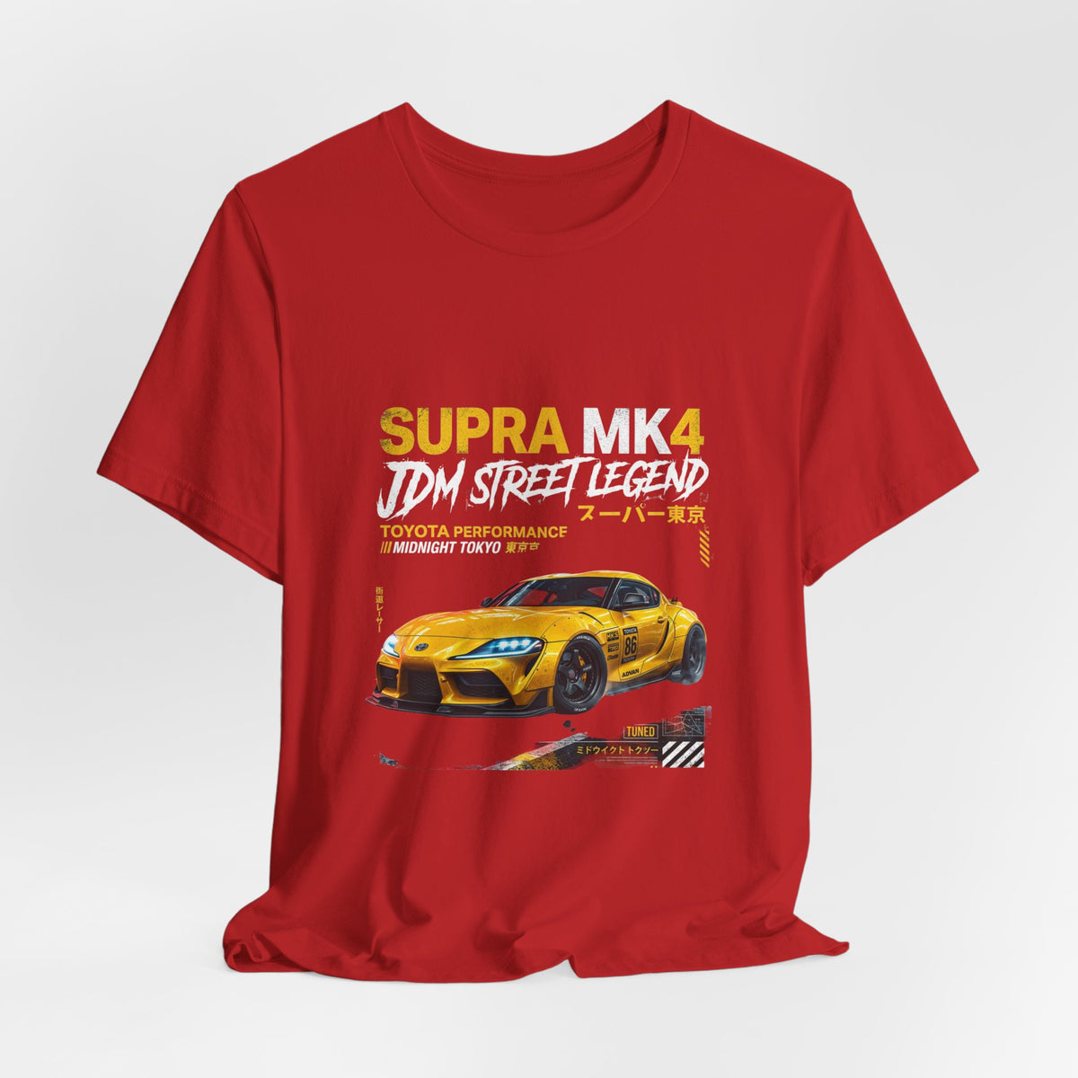 MPM Toyota Supra MK4 JDM Street Legend Graphic T-Shirt- Edition