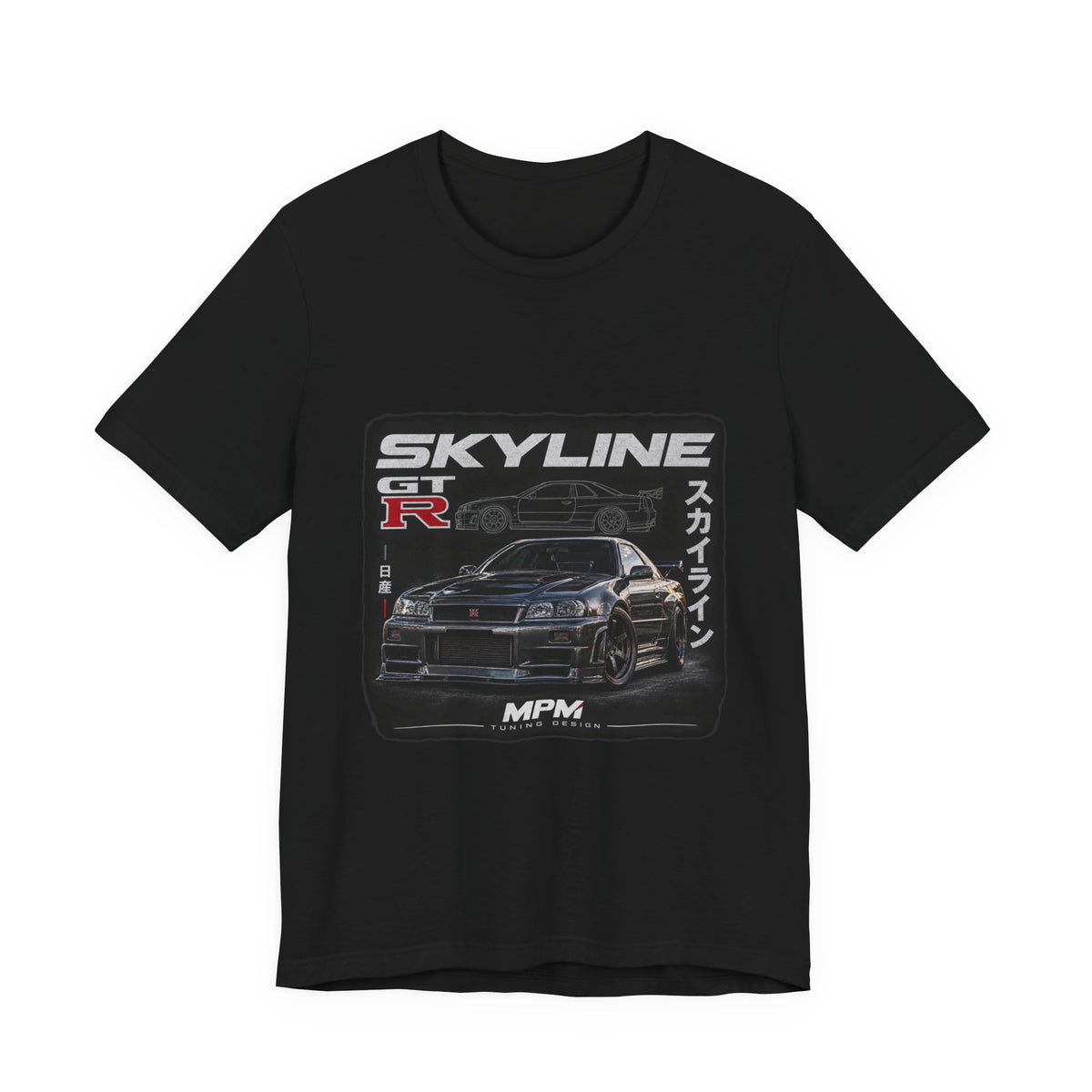 Skyline GT-R Tee — JDM Nissan Car Graphic T-Shirt