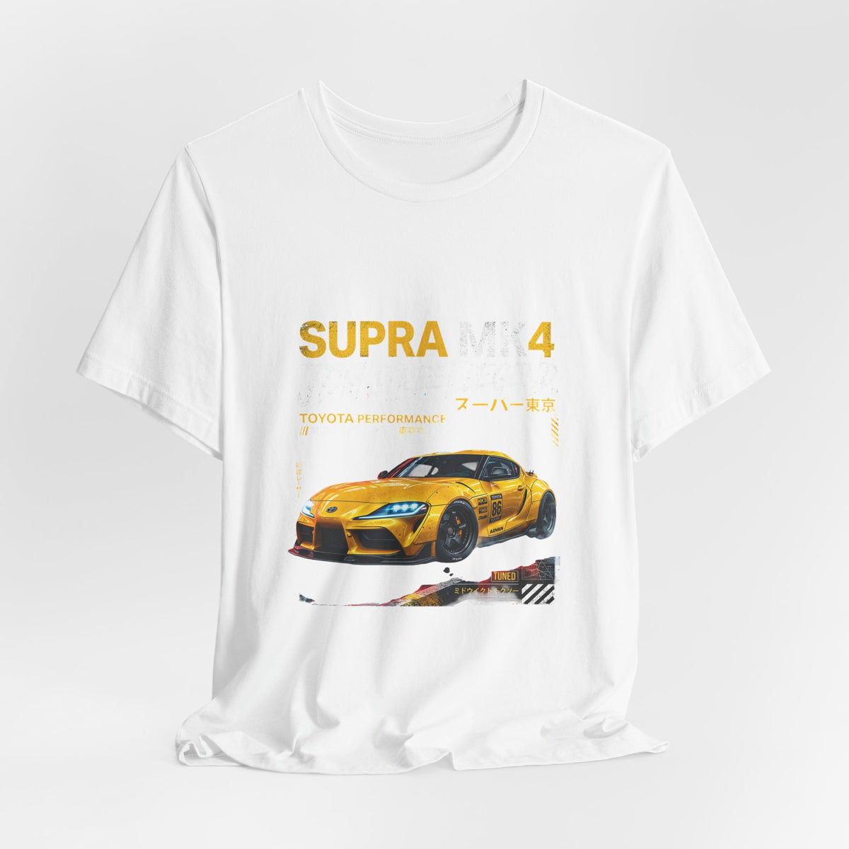 MPM Toyota Supra MK4 JDM Street Legend Graphic T-Shirt- Edition