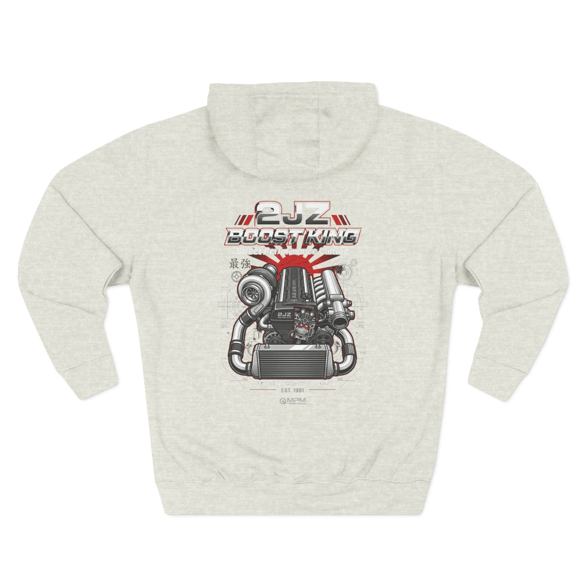 Engineered Torque Hoodie — 2JZ Boosted Racing Graphic Fleece | MPM Tuning Design