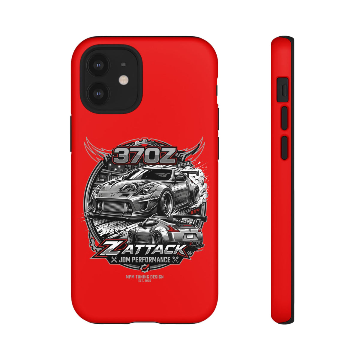 Nissan 370Z Z Attack Racing Phone Case — JDM Performance Sports Car Design | MPM Tuning Design