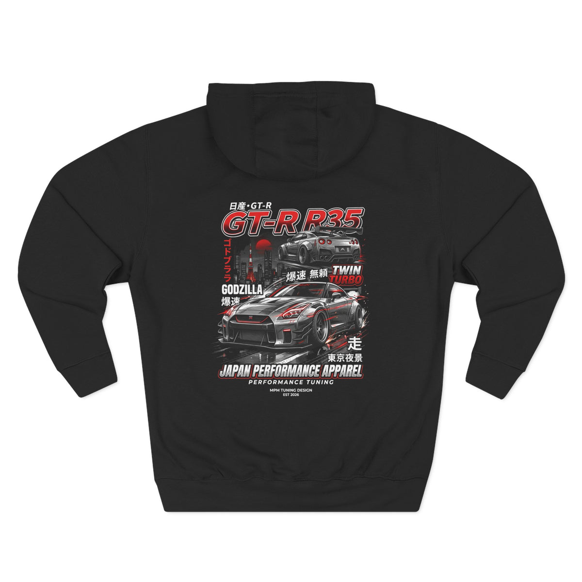 Nissan GT-R R35 Racing Hoodie — Japanese Turbo Sports Car Graphic | MPM Tuning Design