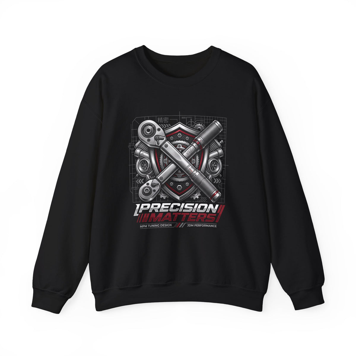 MPM Engine Pistons Crewneck Sweatshirt
