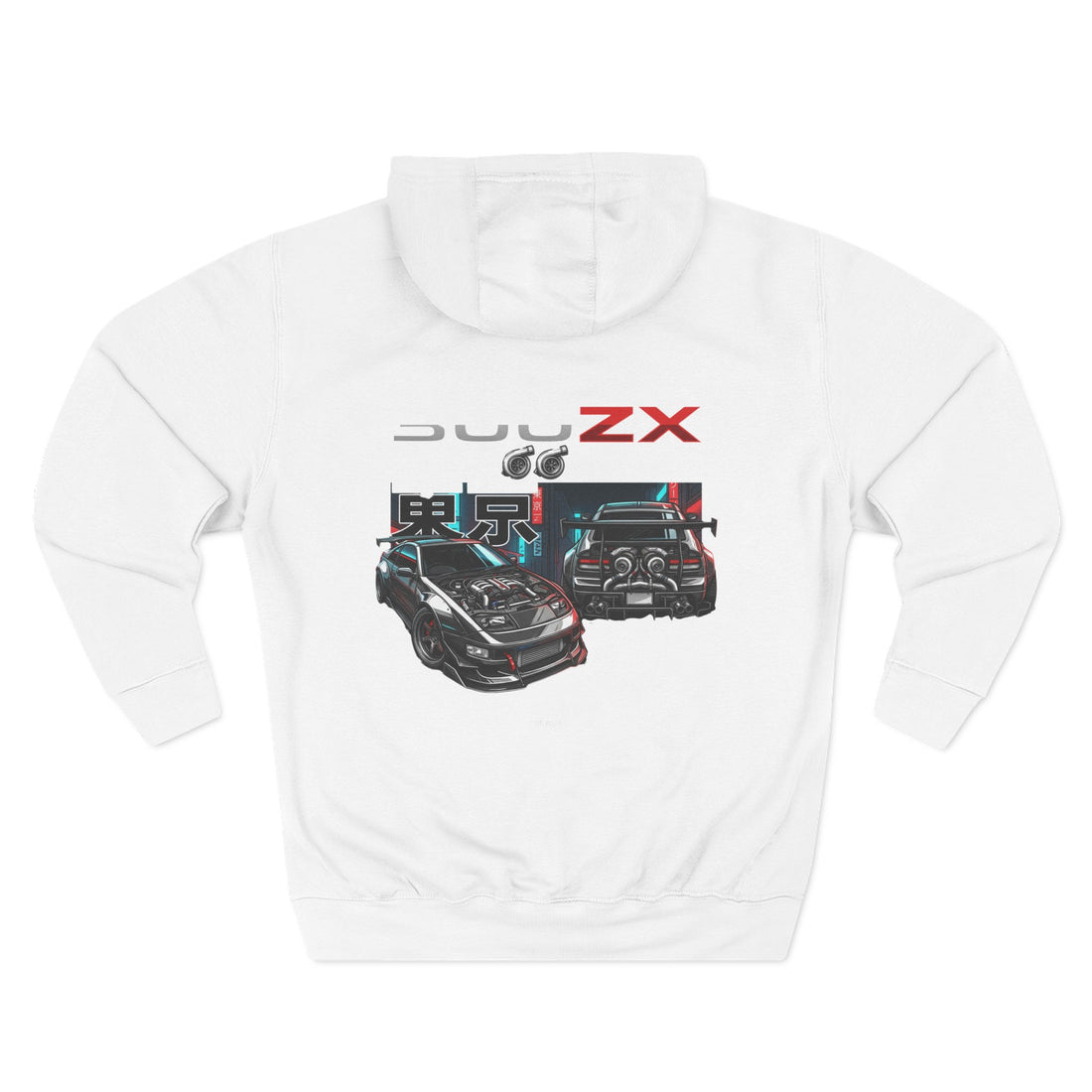 Datsun 300ZX Racing Hoodie — Retro JDM Car Graphic Fleece | MPM Tuning Design