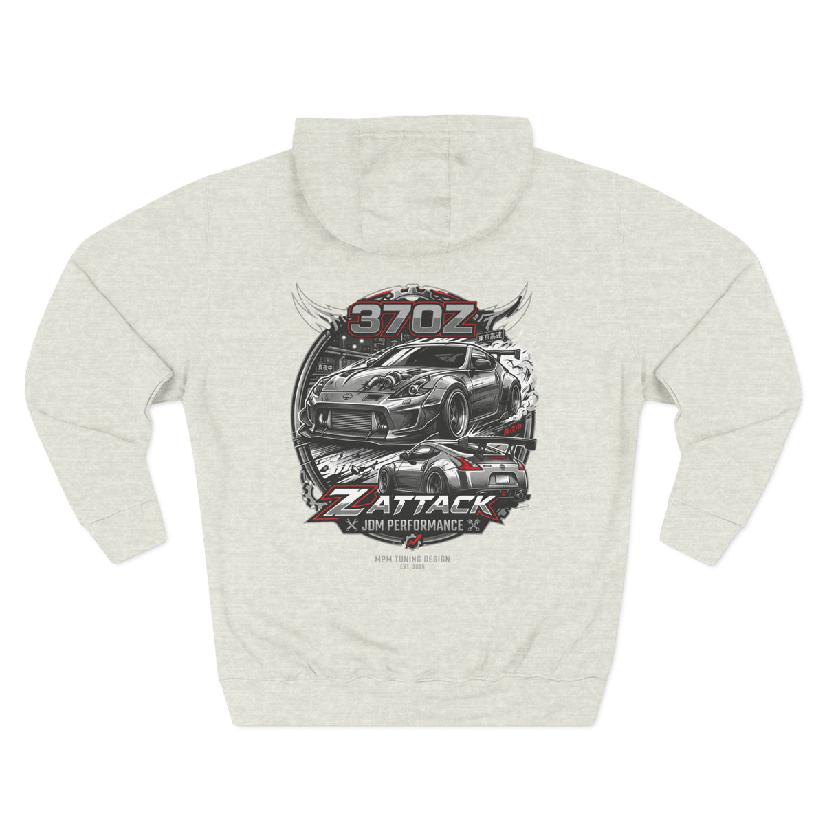 Nissan 370Z Z Attack Racing Hoodie — JDM Graphic Fleece Pullover | MPM Tuning Design