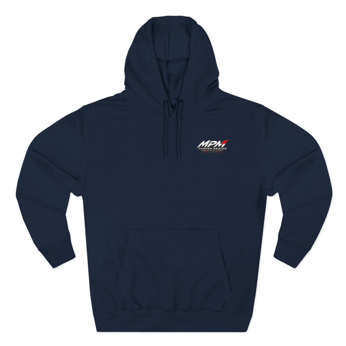 Brake System Hoodie — Stop Late Automotive Graphic Fleece | MPM Tuning Design