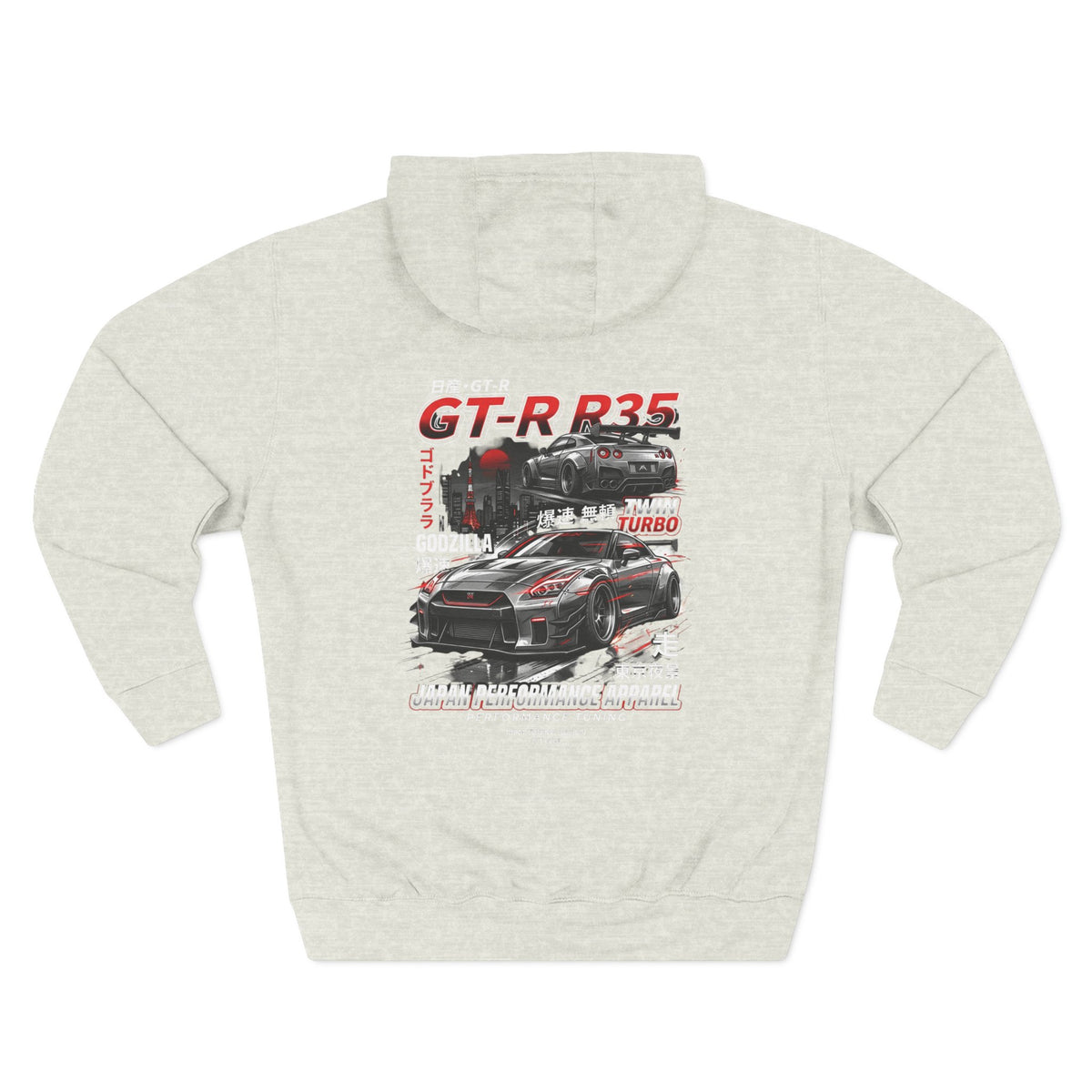 Nissan GT-R R35 Racing Hoodie — Japanese Turbo Sports Car Graphic | MPM Tuning Design