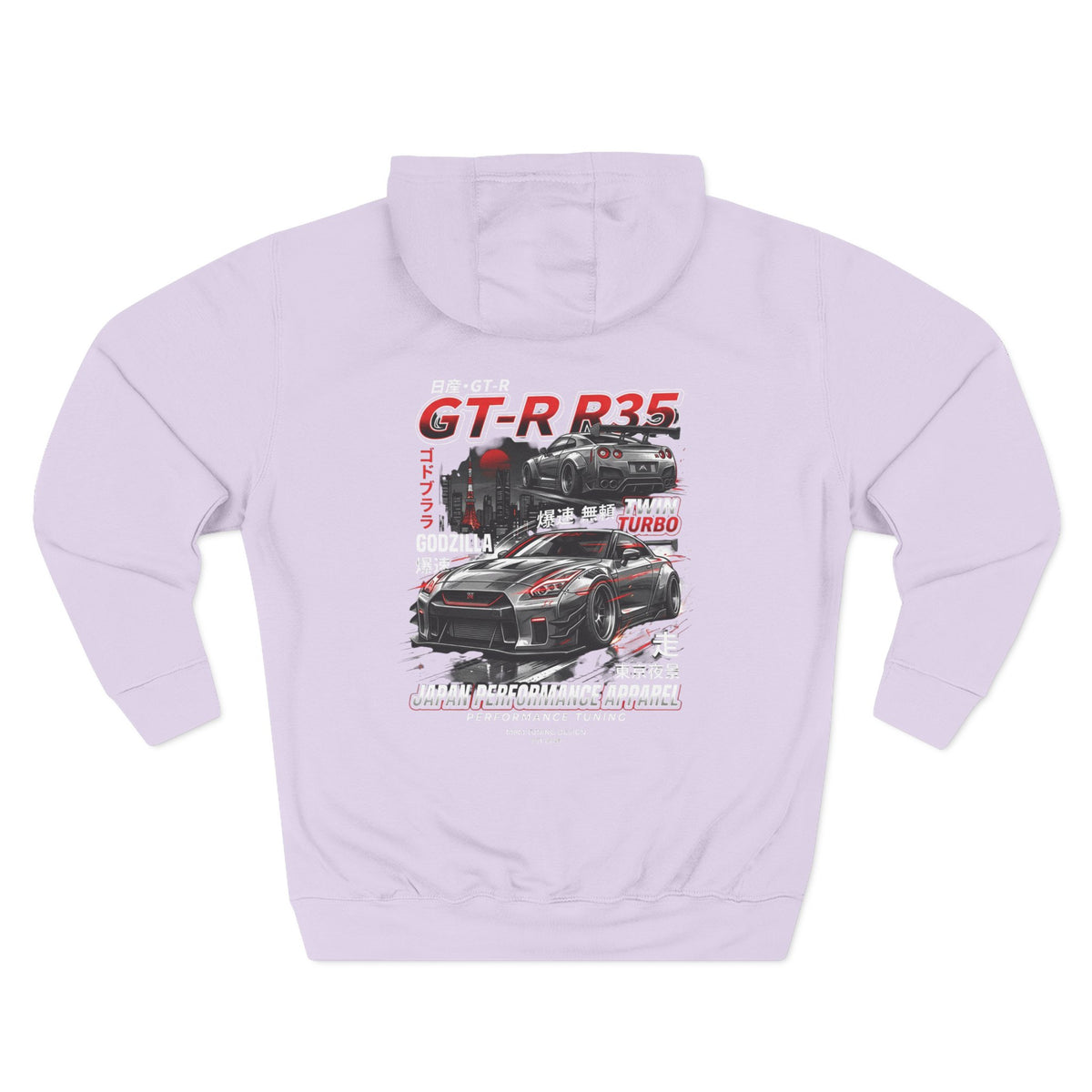Nissan GT-R R35 Racing Hoodie — Japanese Turbo Sports Car Graphic | MPM Tuning Design