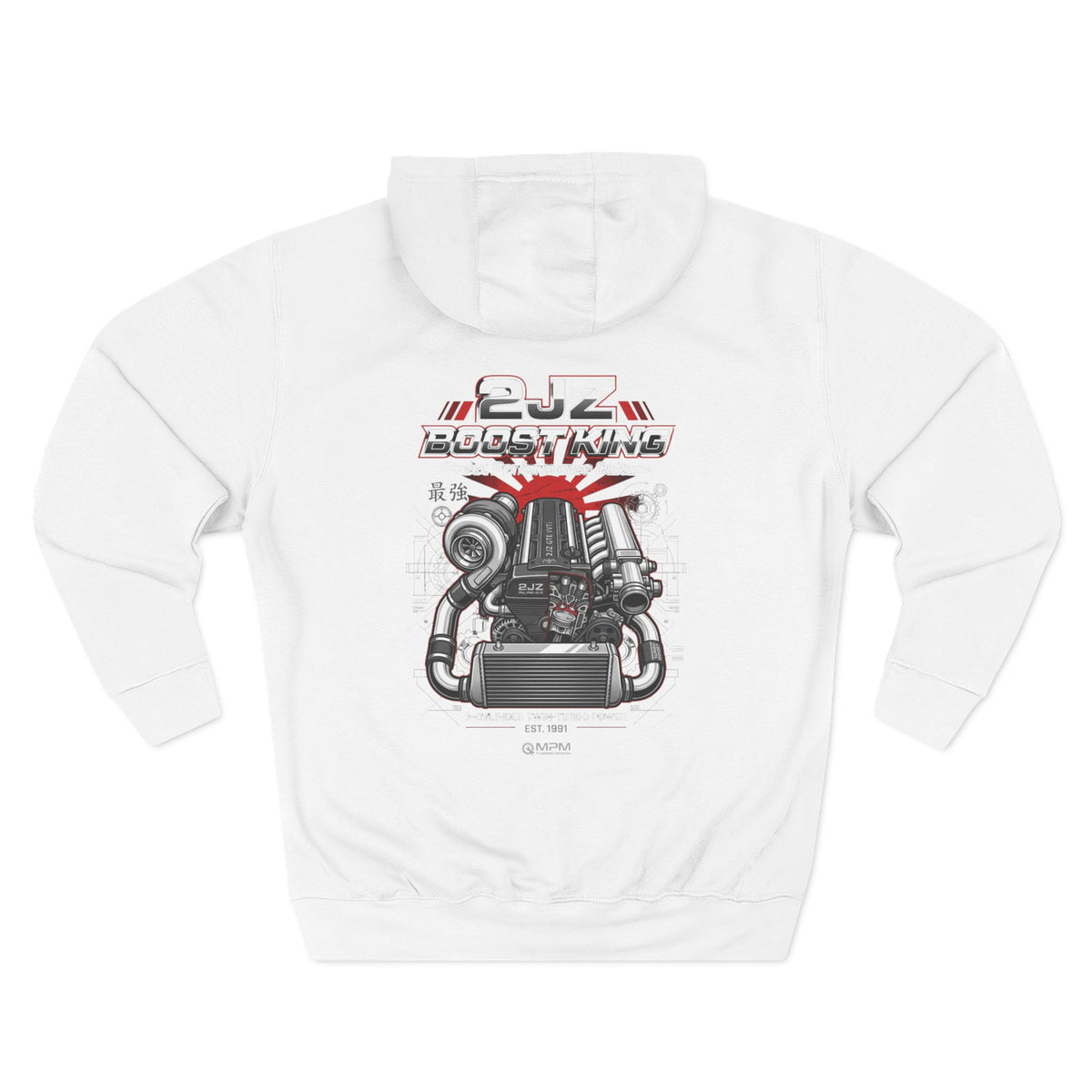 Engineered Torque Hoodie — 2JZ Boosted Racing Graphic Fleece | MPM Tuning Design