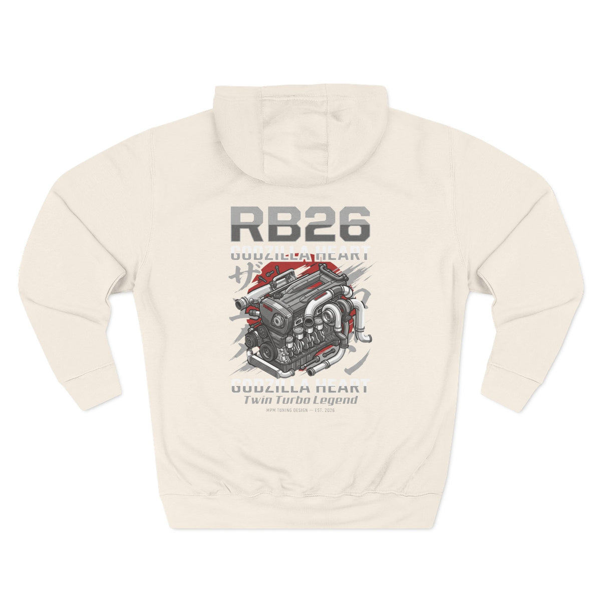RB26 Engine Illustration Hoodie — JDM Racing Fleece Pullover | MPM Tuning Design