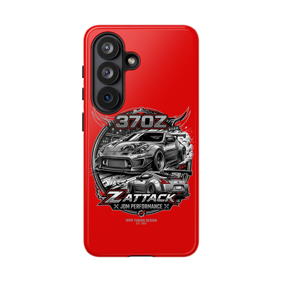 Nissan 370Z Z Attack Racing Phone Case — JDM Performance Sports Car Design | MPM Tuning Design