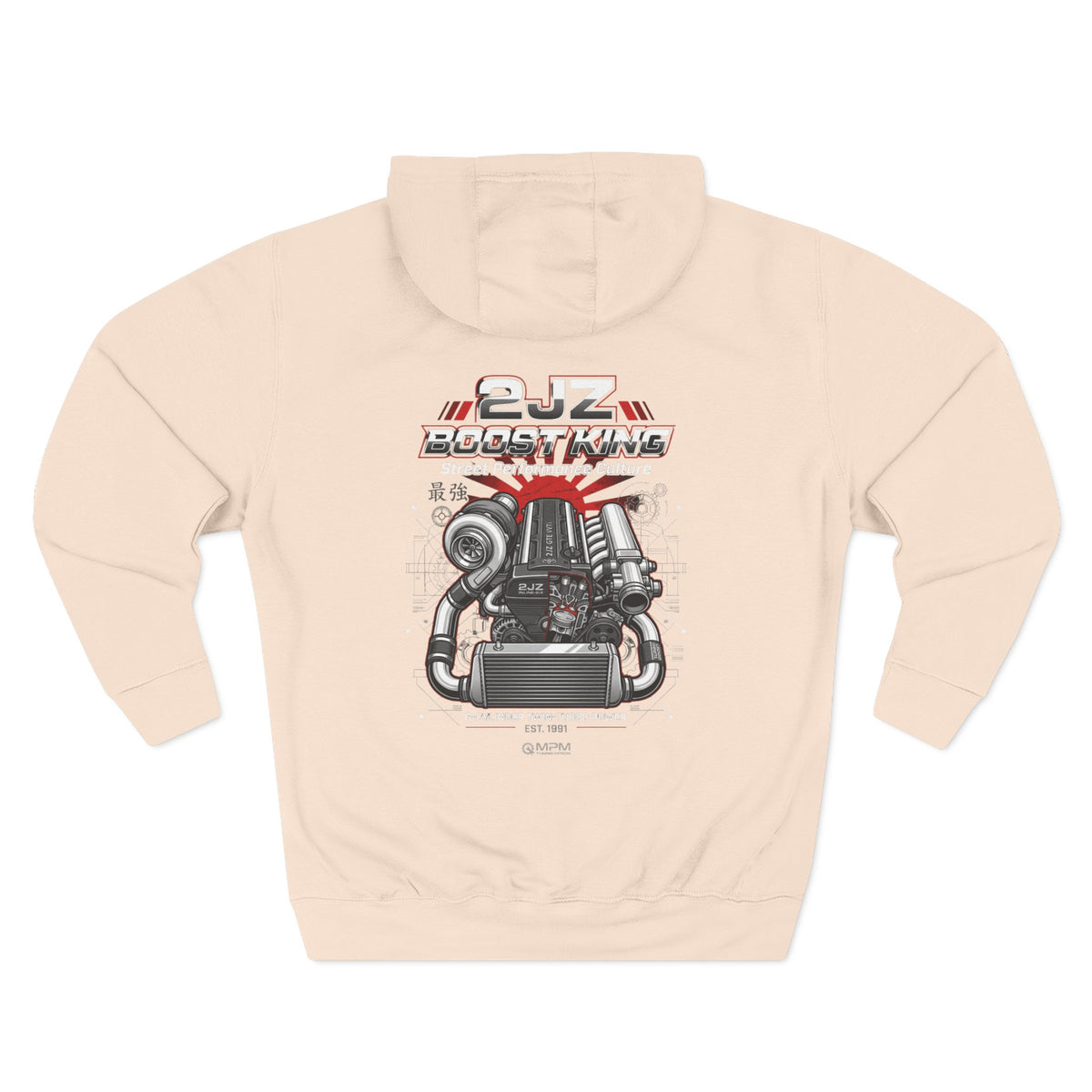 Engineered Torque Hoodie — 2JZ Boosted Racing Graphic Fleece | MPM Tuning Design