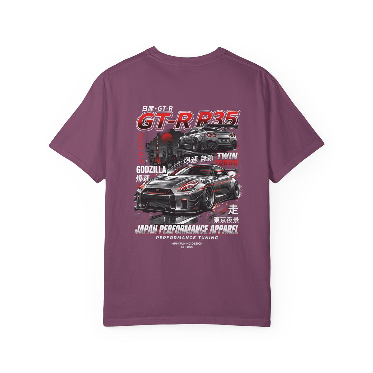 Nissan GT-R R35 T-Shirt — Japanese Skyline Racing Graphic Tee | MPM Tuning Design