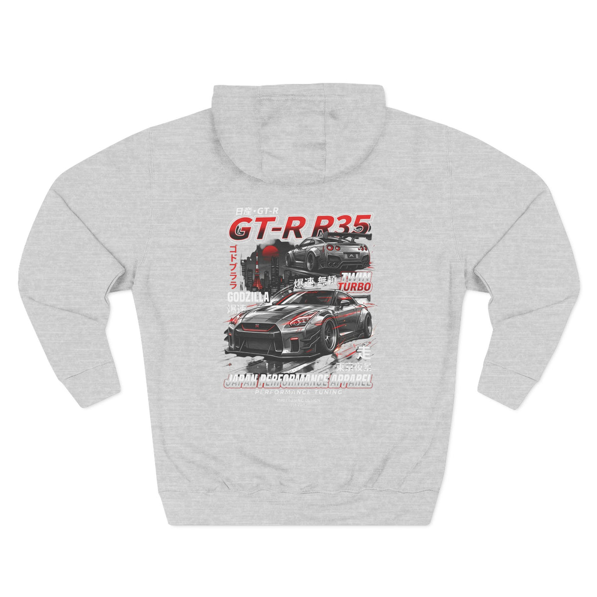 Nissan GT-R R35 Racing Hoodie — Japanese Turbo Sports Car Graphic | MPM Tuning Design