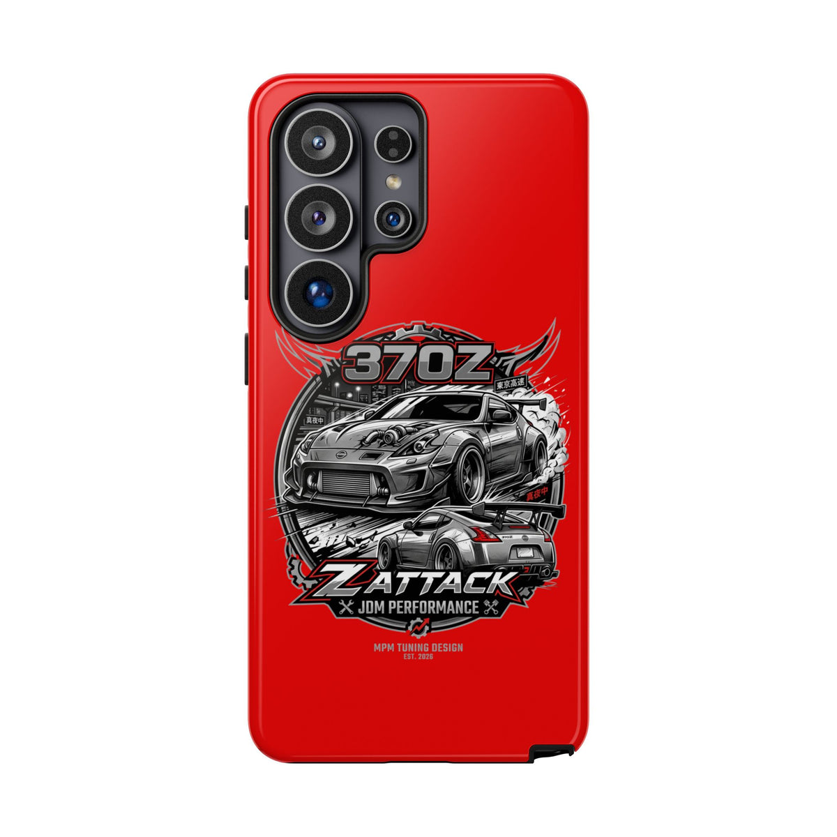 Nissan 370Z Z Attack Racing Phone Case — JDM Performance Sports Car Design | MPM Tuning Design