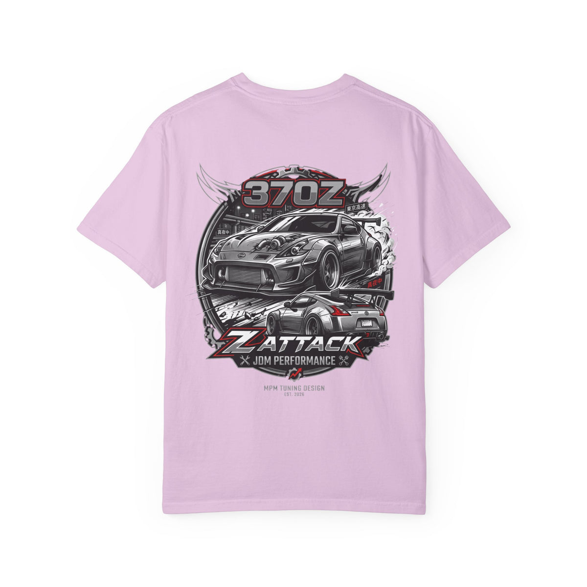 Nissan 370Z Z-Attack Performance Car T-Shirt — JDM Racing Graphic Tee | MPM Tuning Design