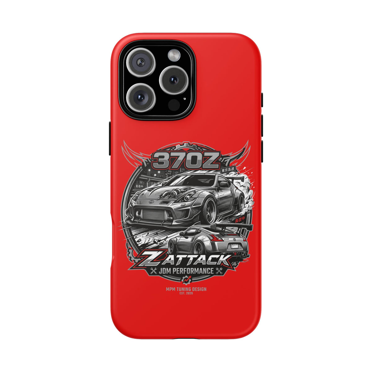 Nissan 370Z Z Attack Racing Phone Case — JDM Performance Sports Car Design | MPM Tuning Design