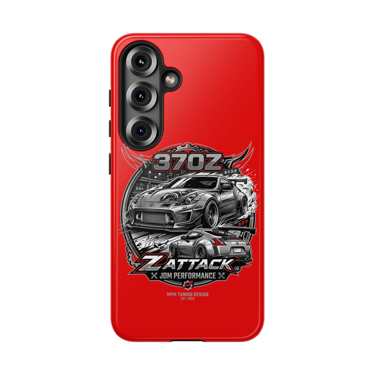 Nissan 370Z Z Attack Racing Phone Case — JDM Performance Sports Car Design | MPM Tuning Design