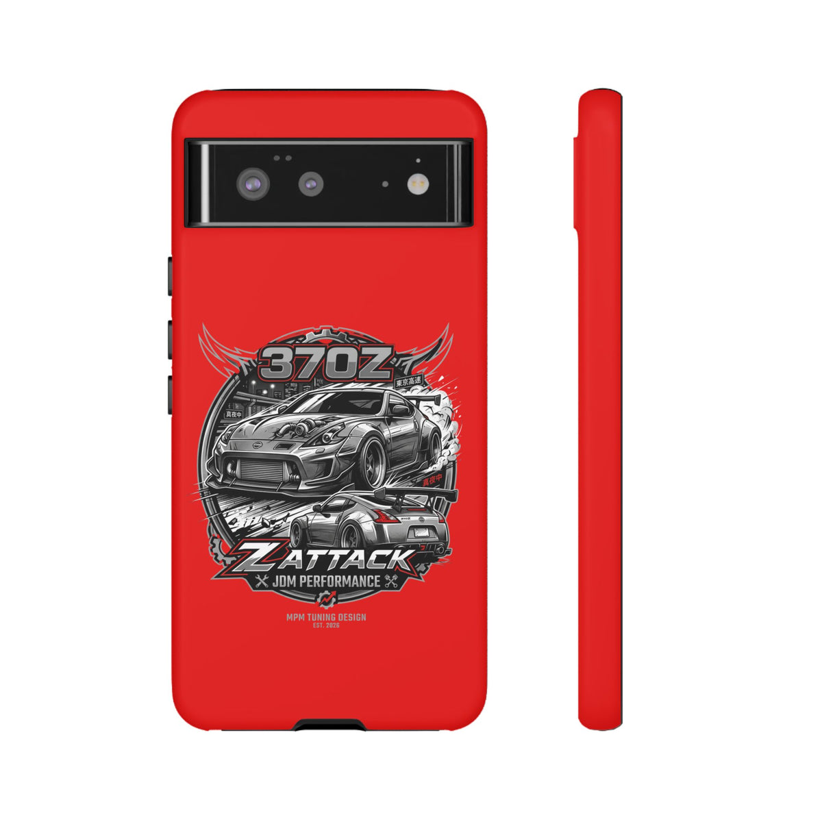 Nissan 370Z Z Attack Racing Phone Case — JDM Performance Sports Car Design | MPM Tuning Design