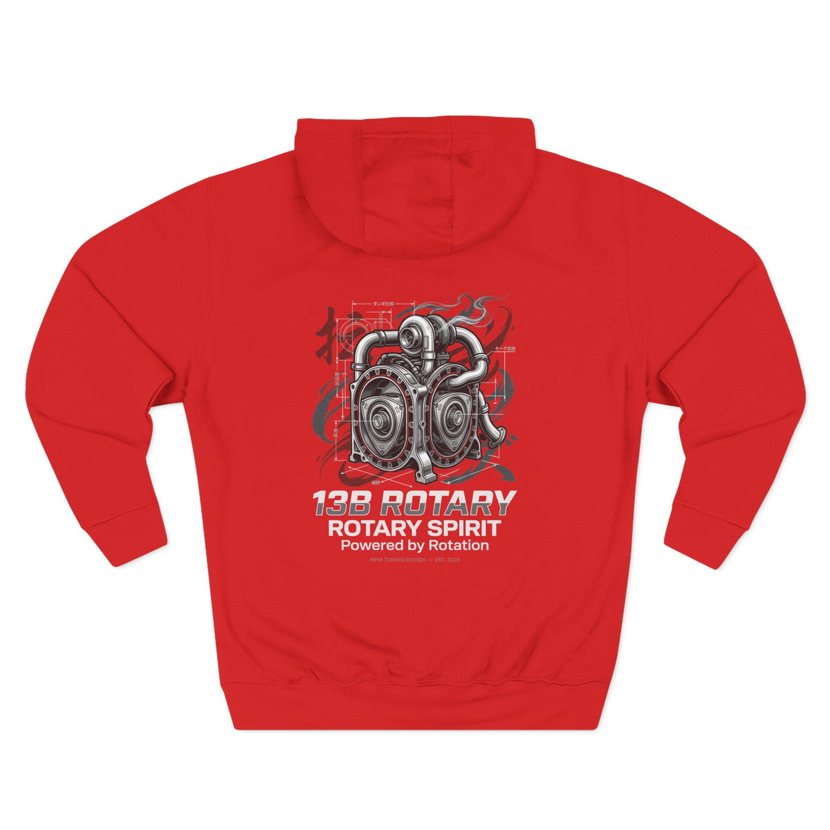 Rotary Engine Art Hoodie — 130 Performance Graphic Fleece | MPM Tuning Design