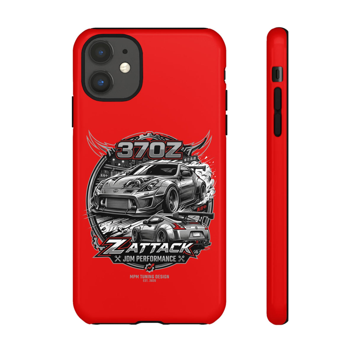 Nissan 370Z Z Attack Racing Phone Case — JDM Performance Sports Car Design | MPM Tuning Design
