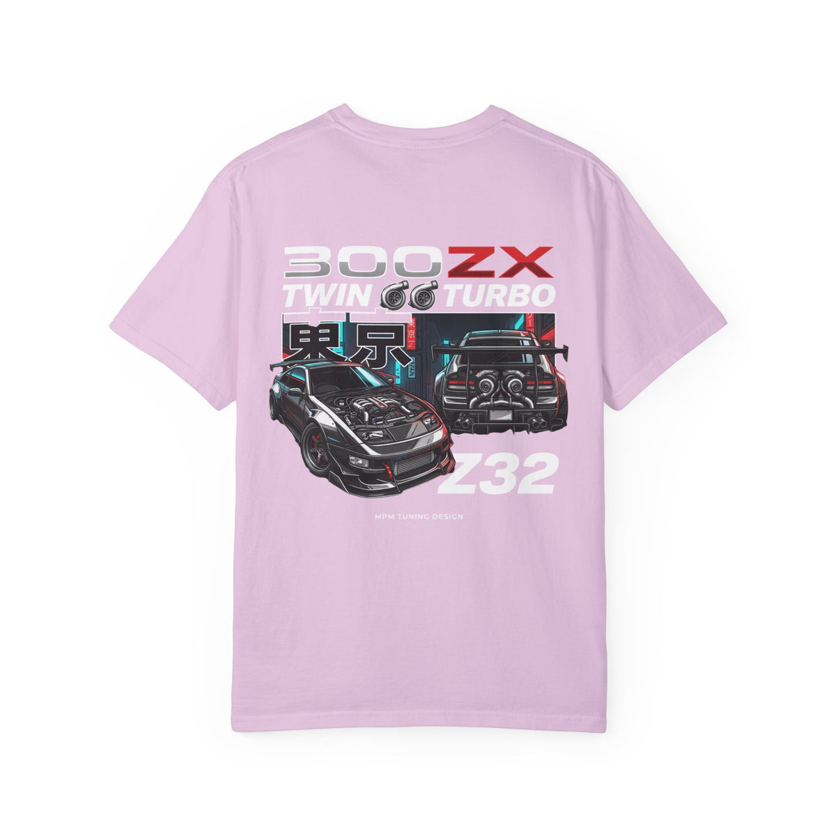 Datsun ZX Racing T-Shirt — Retro JDM Skyline Car Graphic Tee | MPM Tuning Design