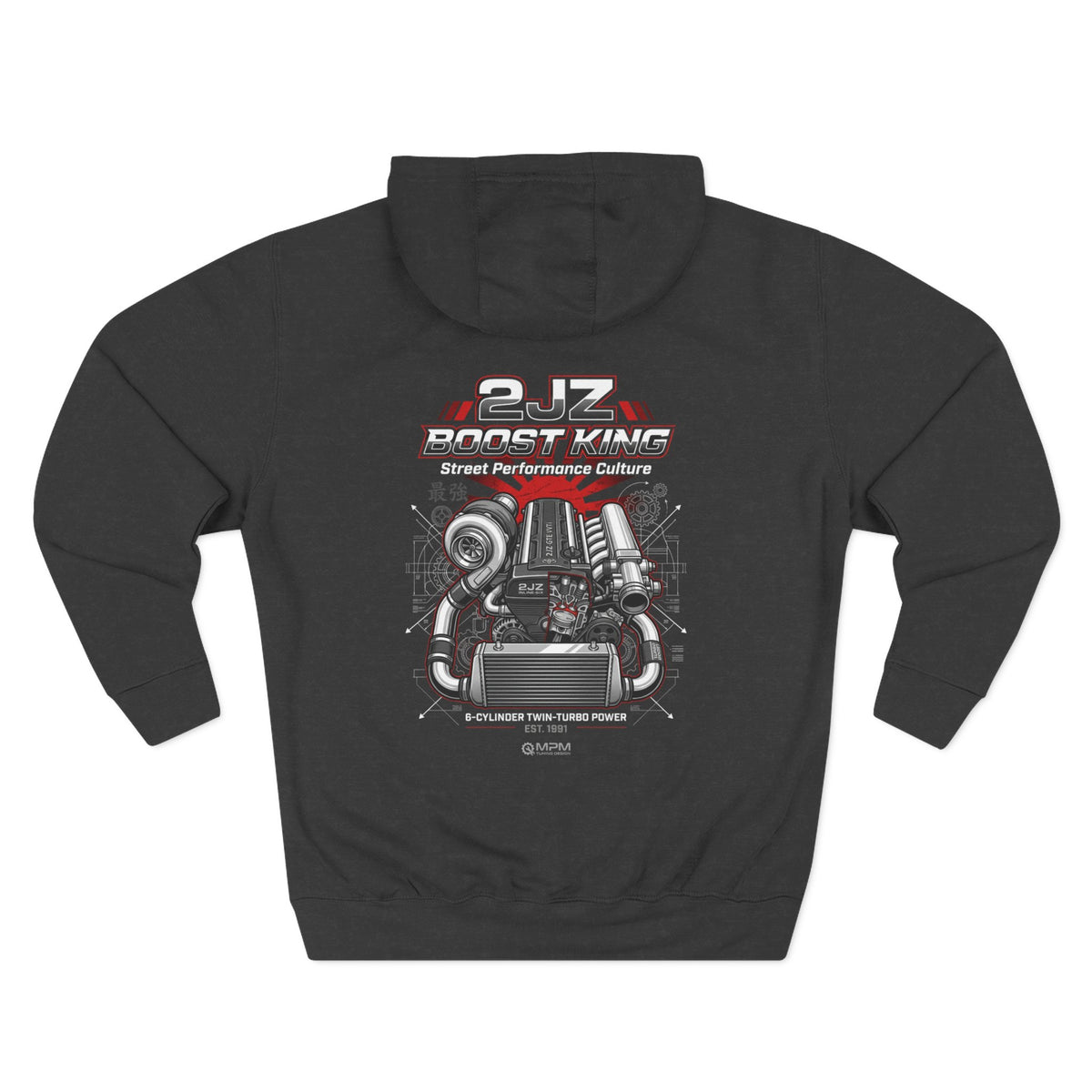 Engineered Torque Hoodie — 2JZ Boosted Racing Graphic Fleece | MPM Tuning Design