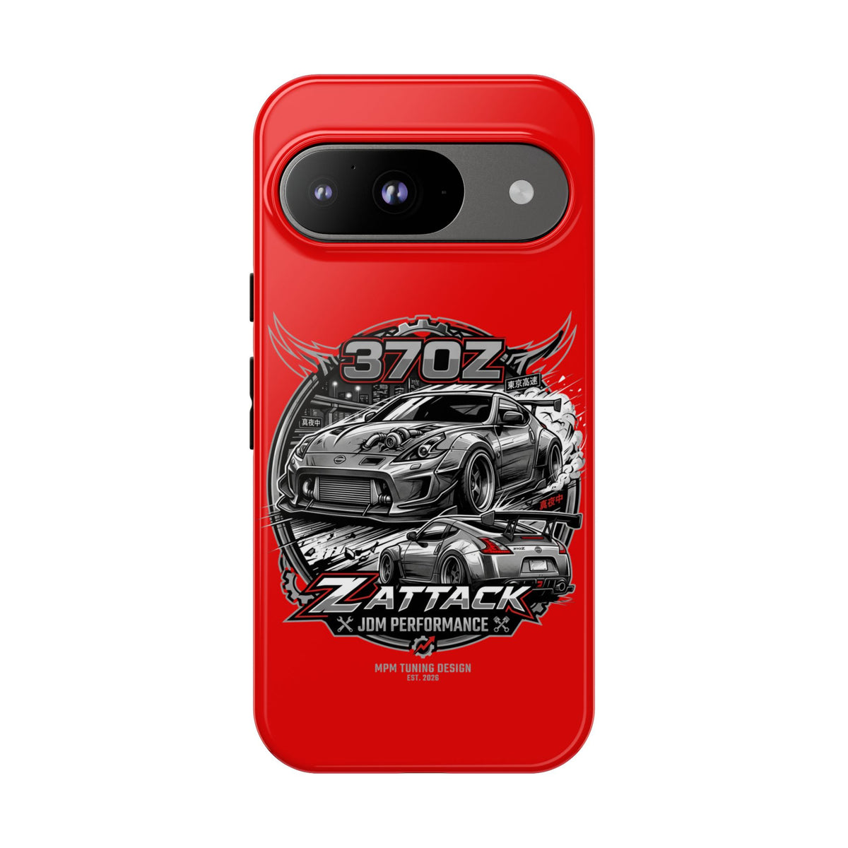 Nissan 370Z Z Attack Racing Phone Case — JDM Performance Sports Car Design | MPM Tuning Design