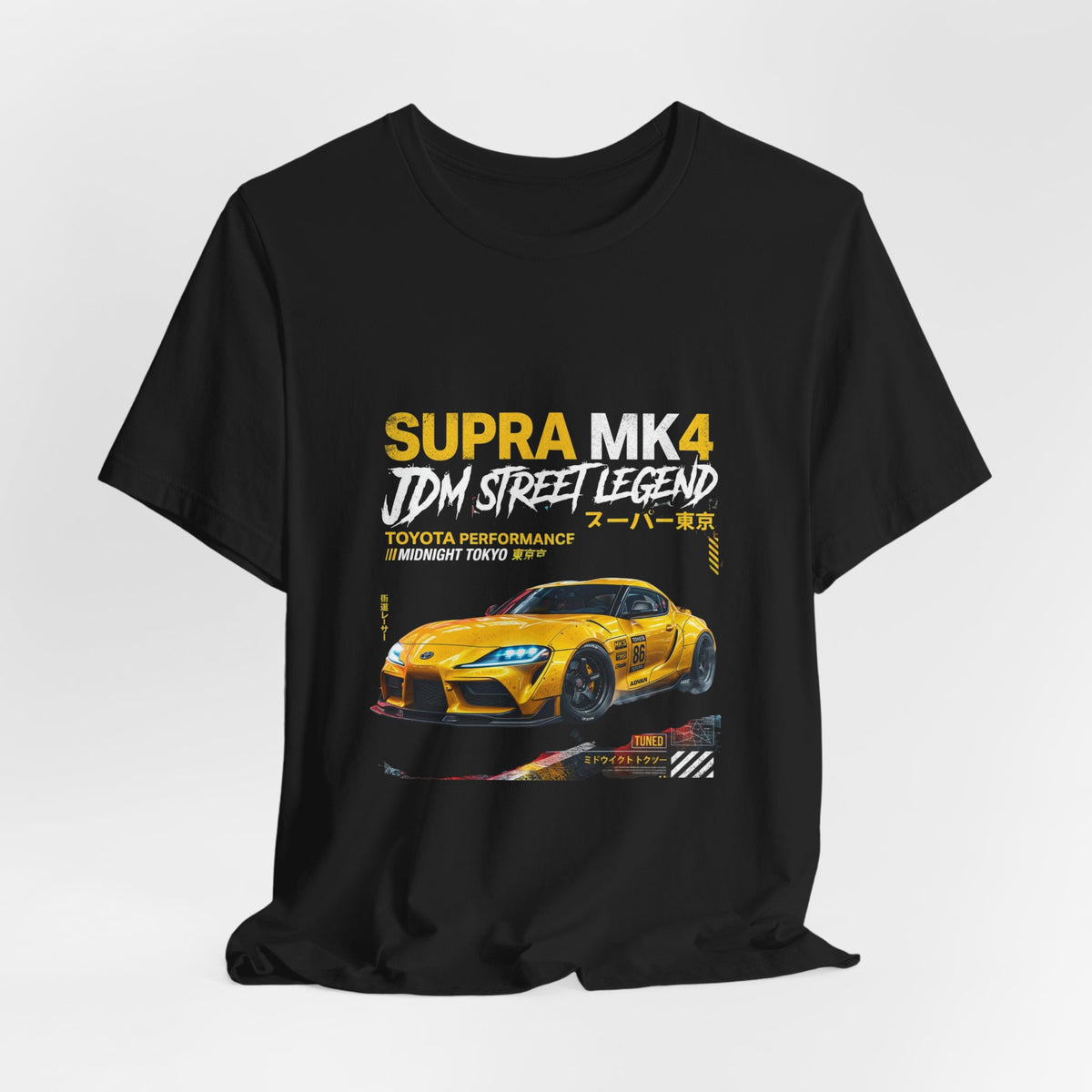 MPM Toyota Supra MK4 JDM Street Legend Graphic T-Shirt- Edition