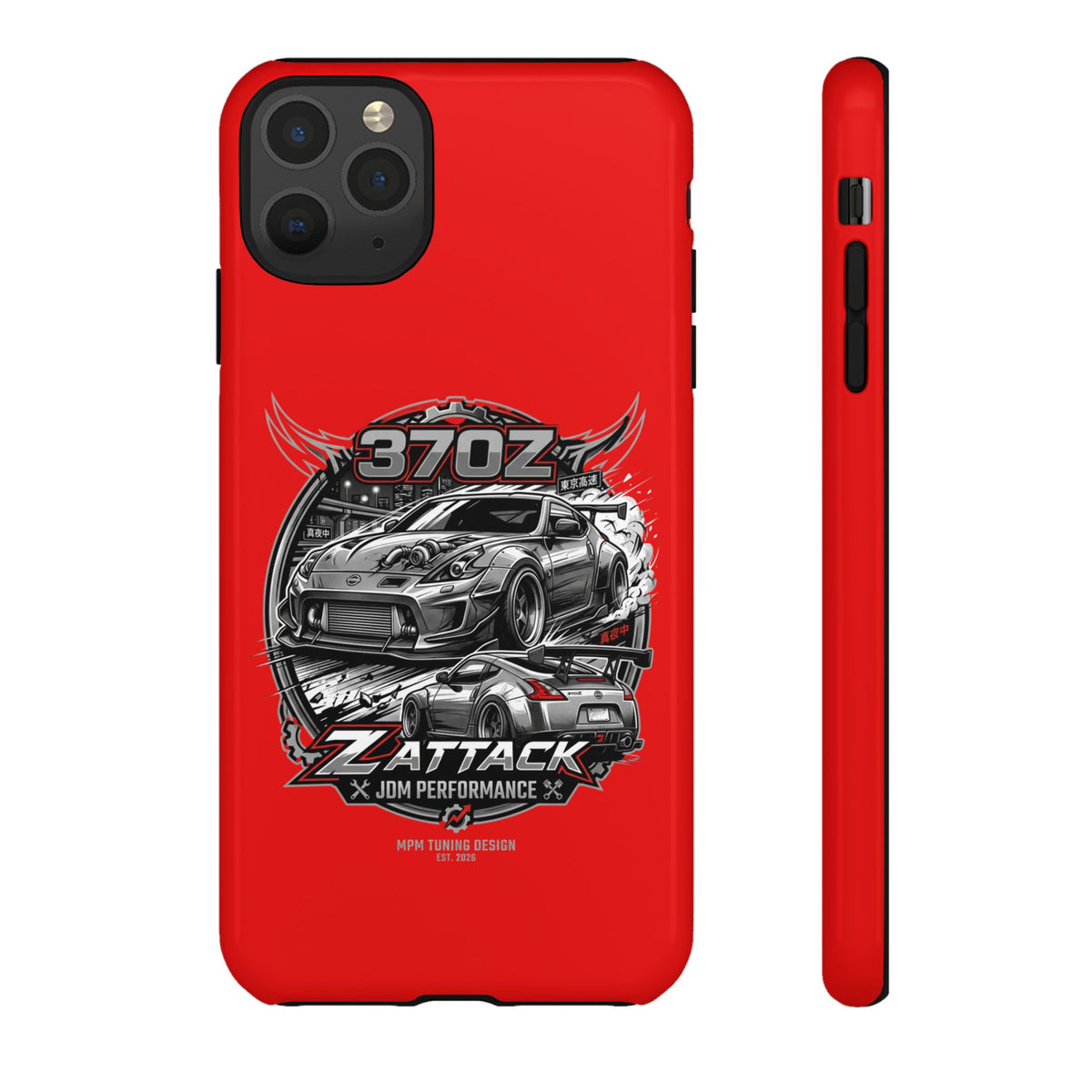 Nissan 370Z Z Attack Racing Phone Case — JDM Performance Sports Car Design | MPM Tuning Design