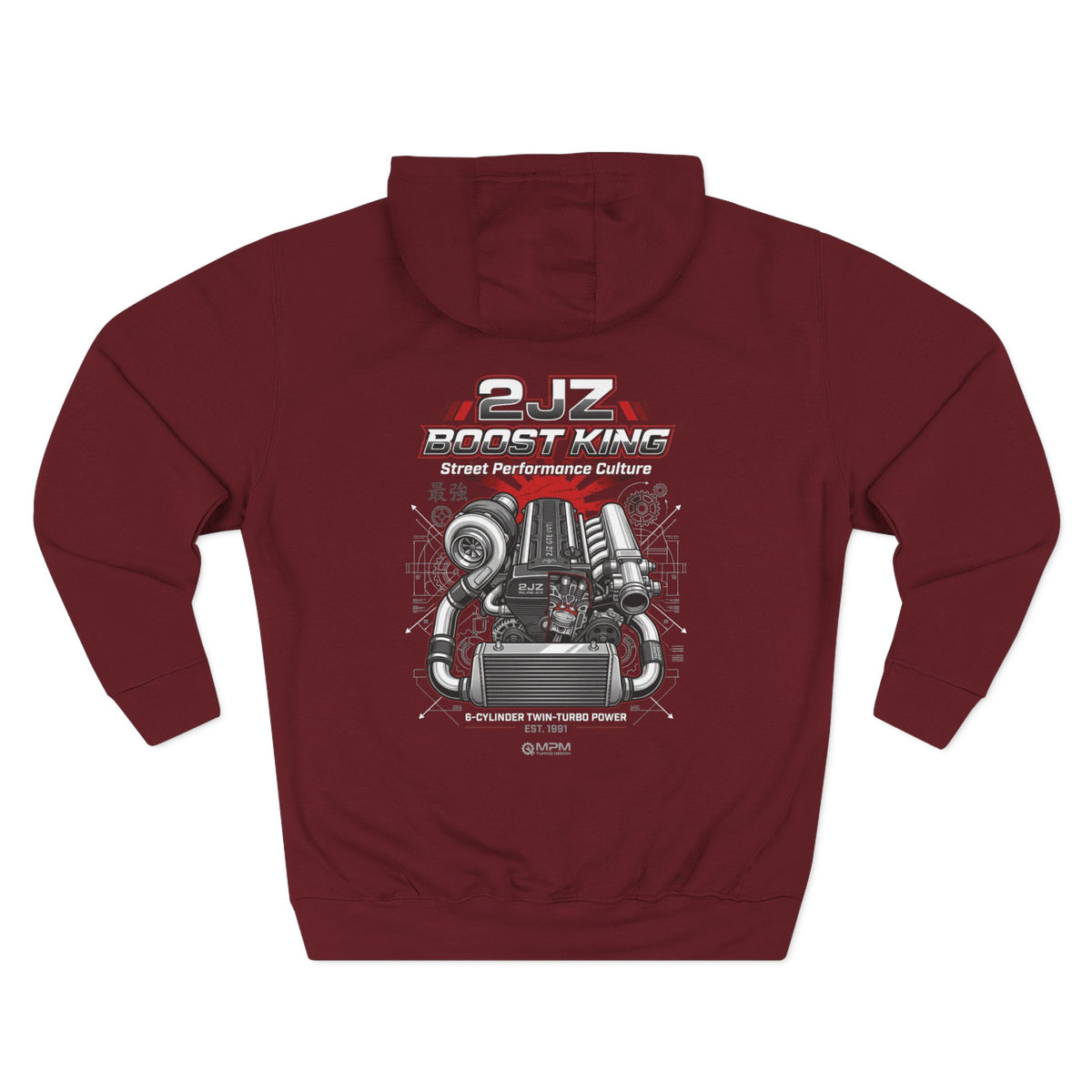 Engineered Torque Hoodie — 2JZ Boosted Racing Graphic Fleece | MPM Tuning Design