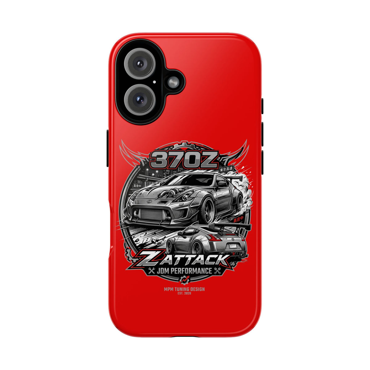 Nissan 370Z Z Attack Racing Phone Case — JDM Performance Sports Car Design | MPM Tuning Design