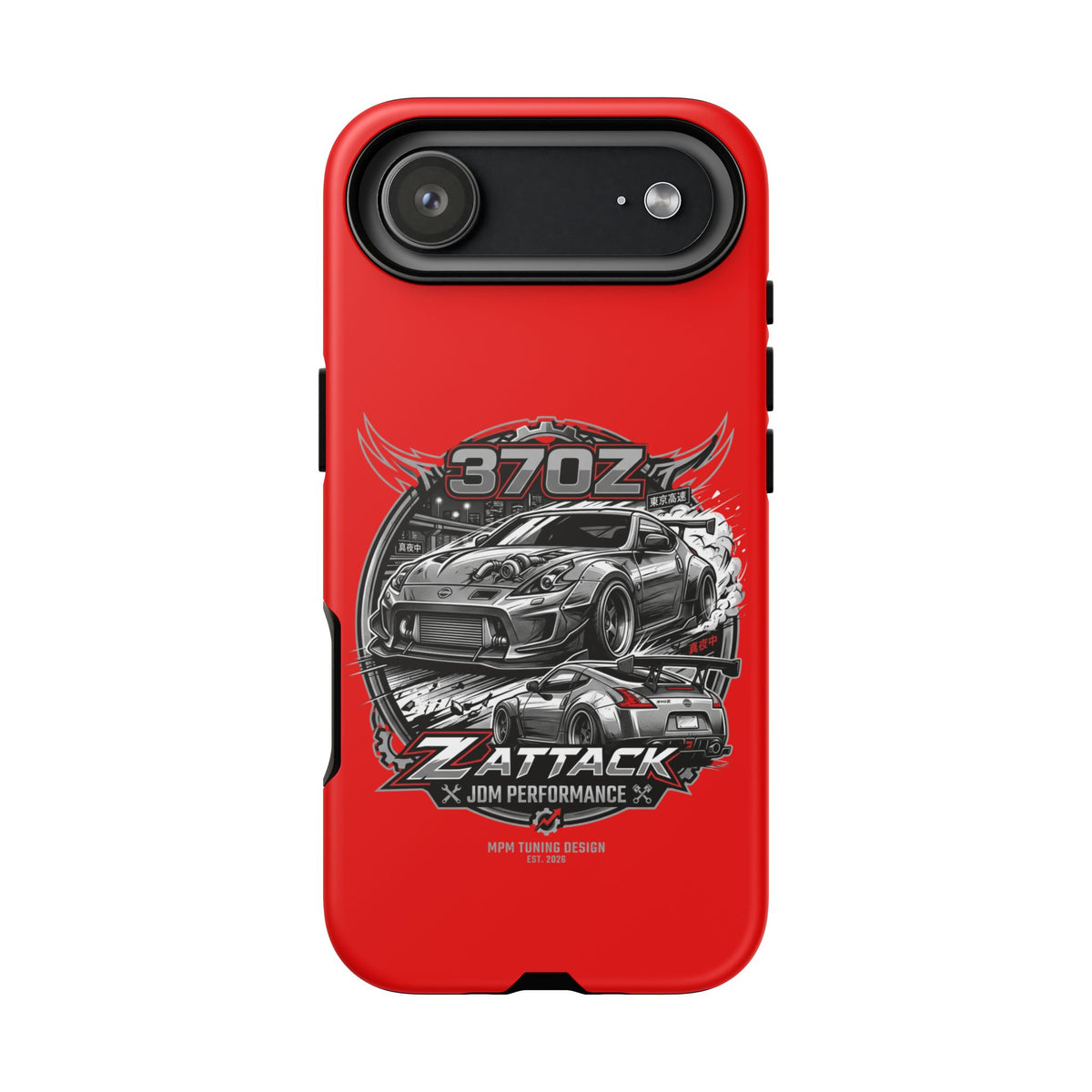 Nissan 370Z Z Attack Racing Phone Case — JDM Performance Sports Car Design | MPM Tuning Design
