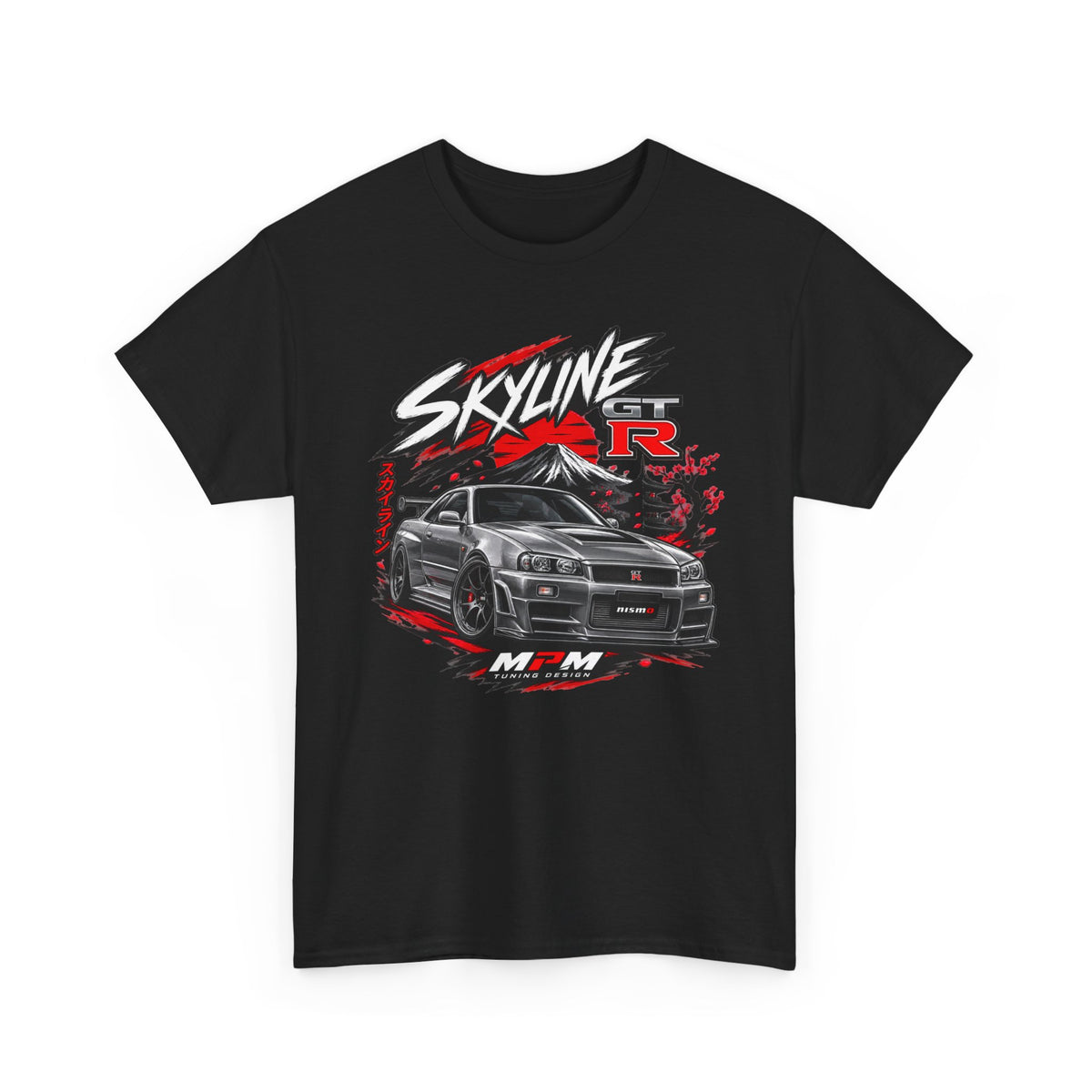 MPM Tuning Design Unisex Heavy Cotton T-Shirt | MPM Tuning Design