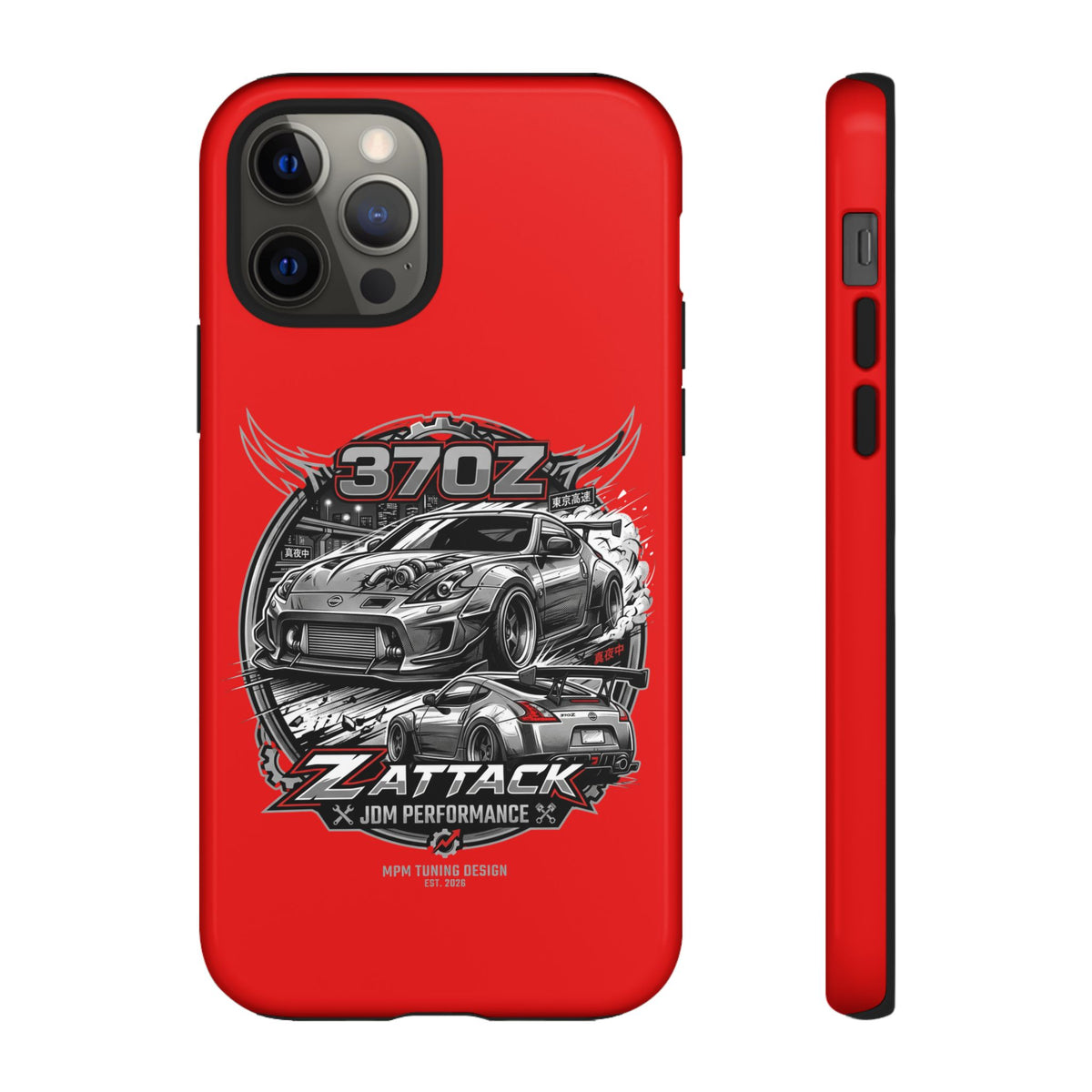 Nissan 370Z Z Attack Racing Phone Case — JDM Performance Sports Car Design | MPM Tuning Design