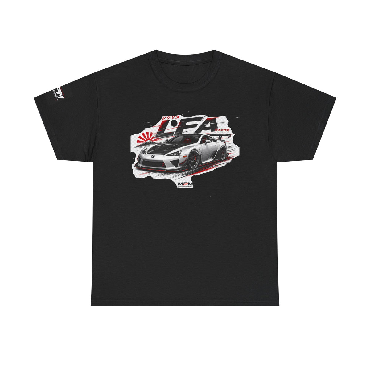 Nismo GT Skyline Racing Sports Car T-Shirt — JDM Graphic Tee | MPM Tuning Design
