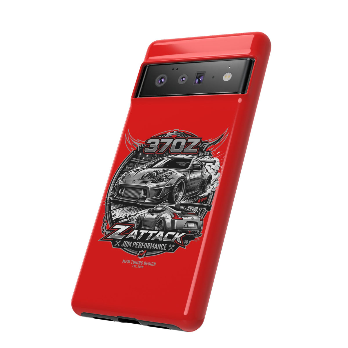 Nissan 370Z Z Attack Racing Phone Case — JDM Performance Sports Car Design | MPM Tuning Design