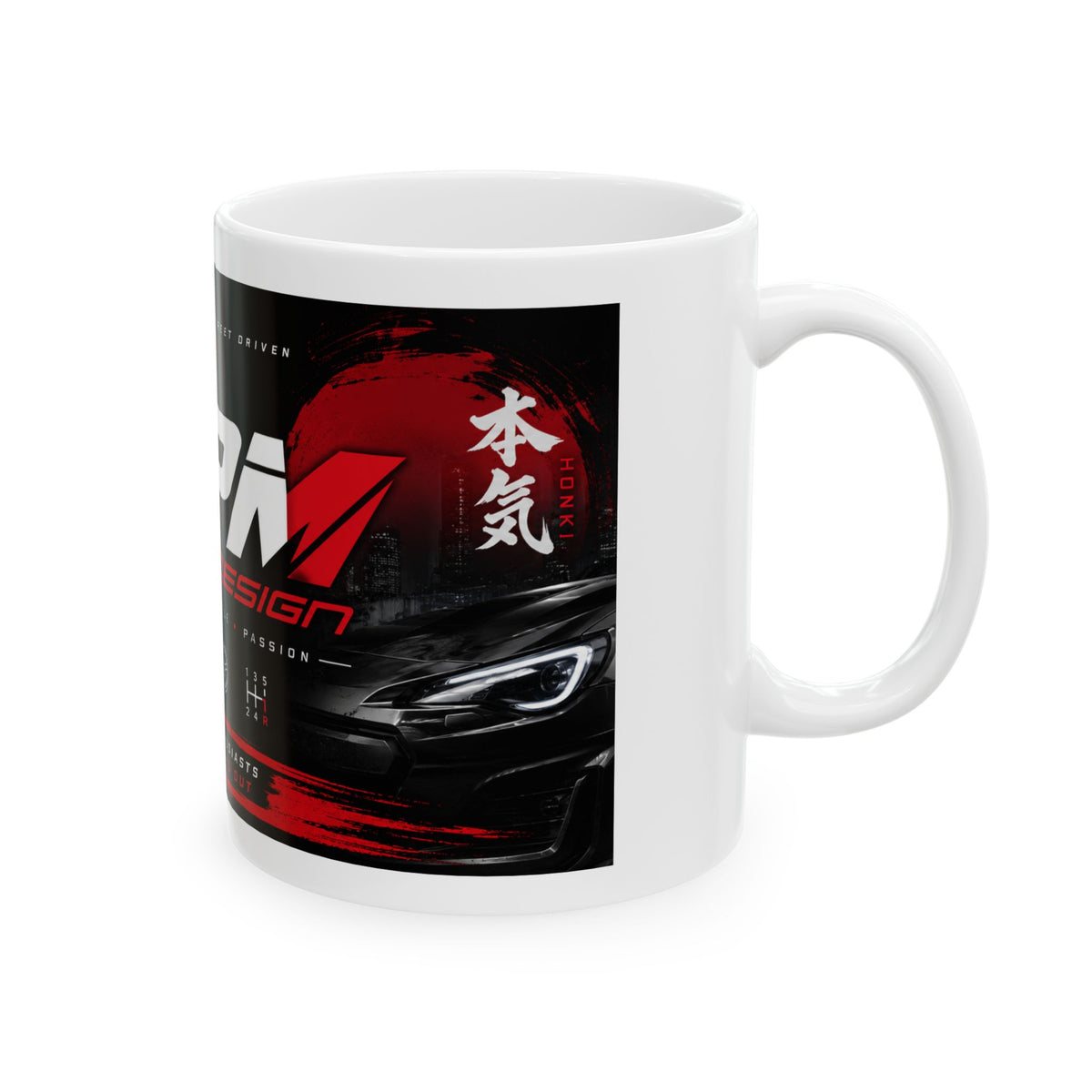 Turbocharger Coffee Mug — Boost Your Passion 11oz &amp; 15oz | MPM Tuning Design