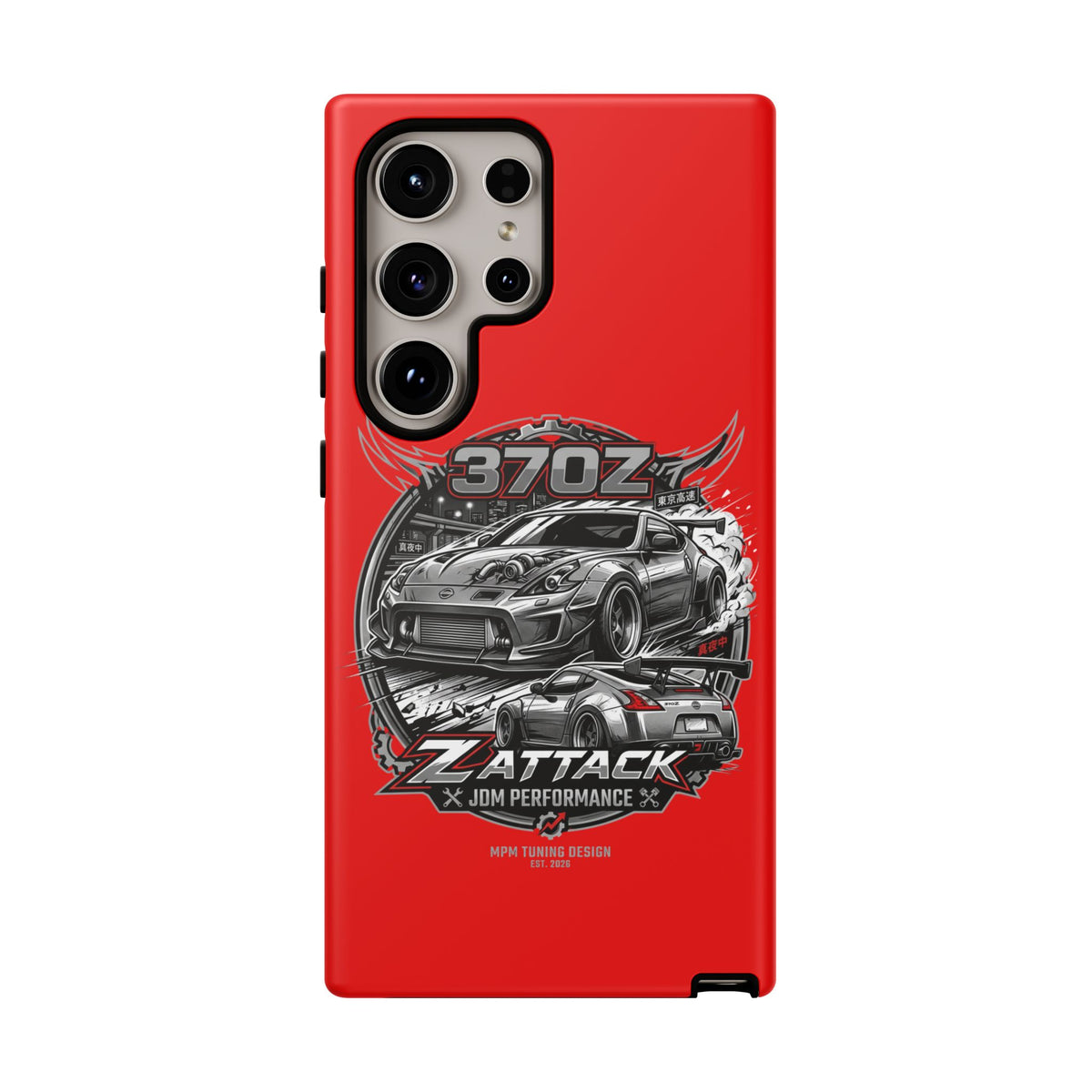 Nissan 370Z Z Attack Racing Phone Case — JDM Performance Sports Car Design | MPM Tuning Design