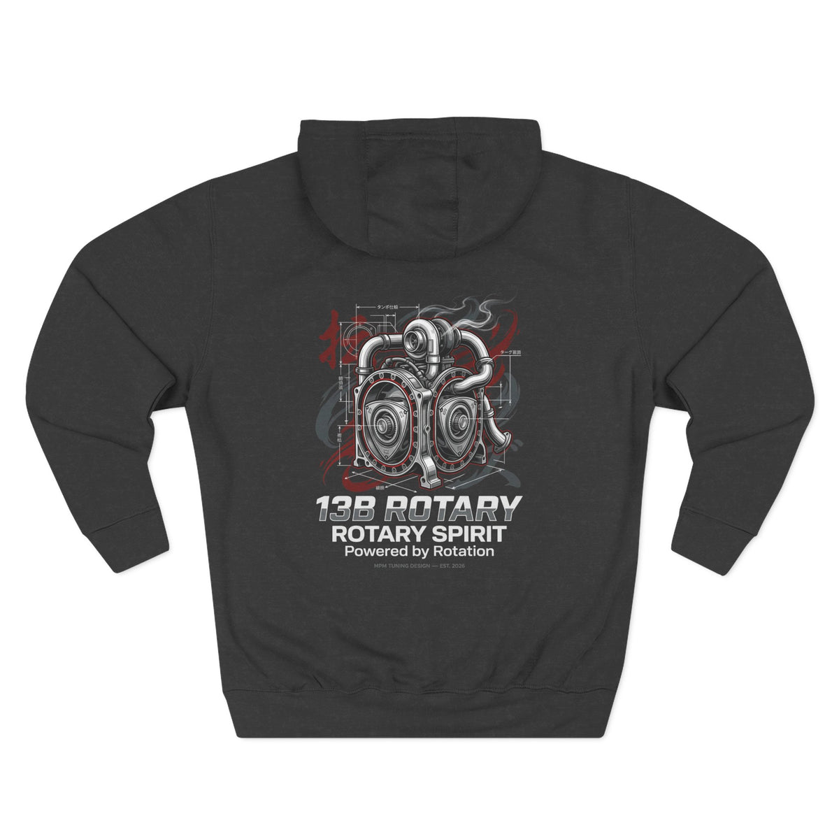 Rotary Engine Art Hoodie — 130 Performance Graphic Fleece | MPM Tuning Design