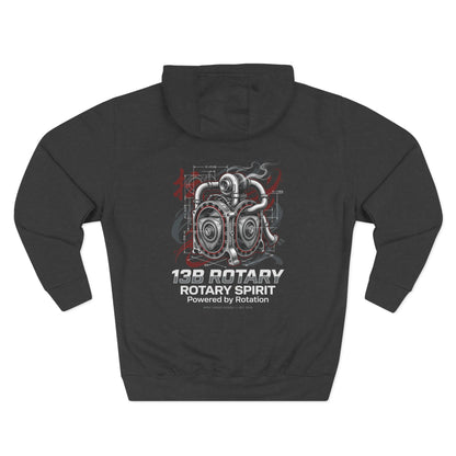 Rotary Engine Art Hoodie — 130 Performance Graphic Fleece | MPM Tuning Design