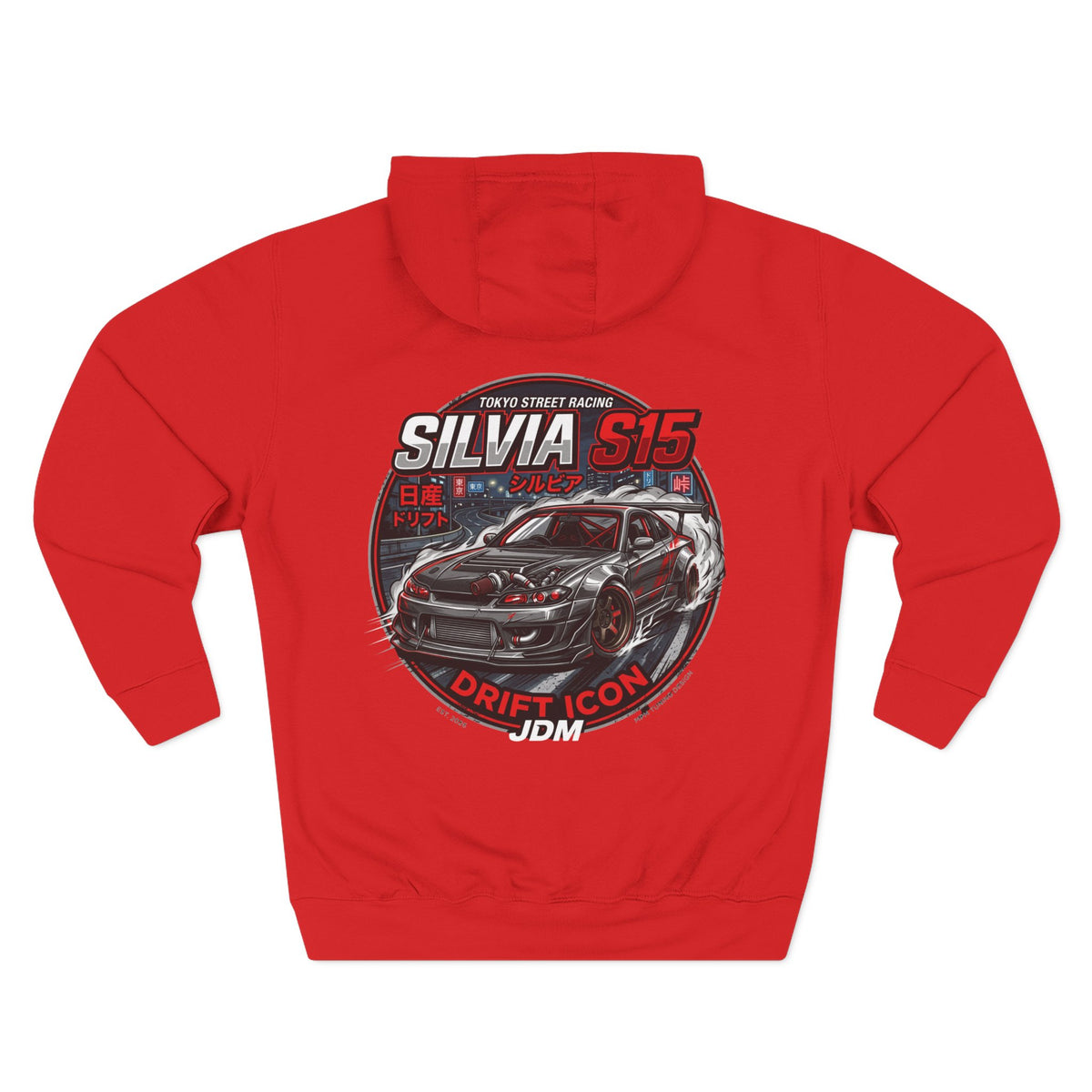 Nissan Silvia S15 Drift Icon Hoodie — JDM Racing Car Graphic Fleece | MPM Tuning Design