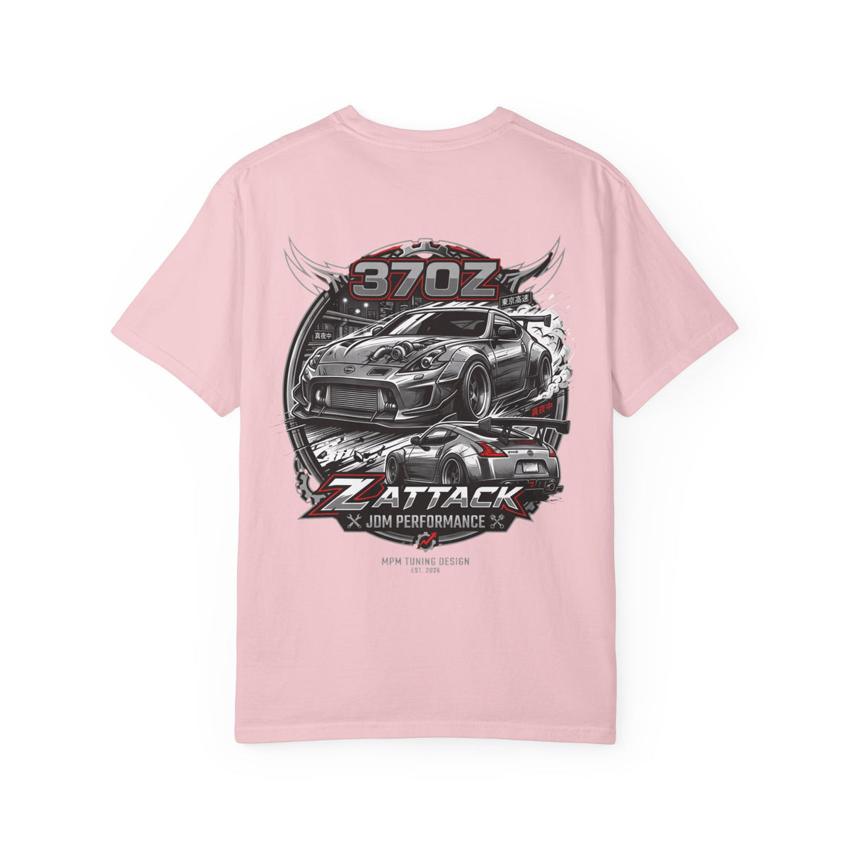 Nissan 370Z Z-Attack Performance Car T-Shirt — JDM Racing Graphic Tee | MPM Tuning Design