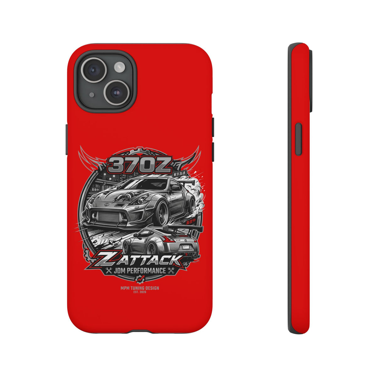 Nissan 370Z Z Attack Racing Phone Case — JDM Performance Sports Car Design | MPM Tuning Design