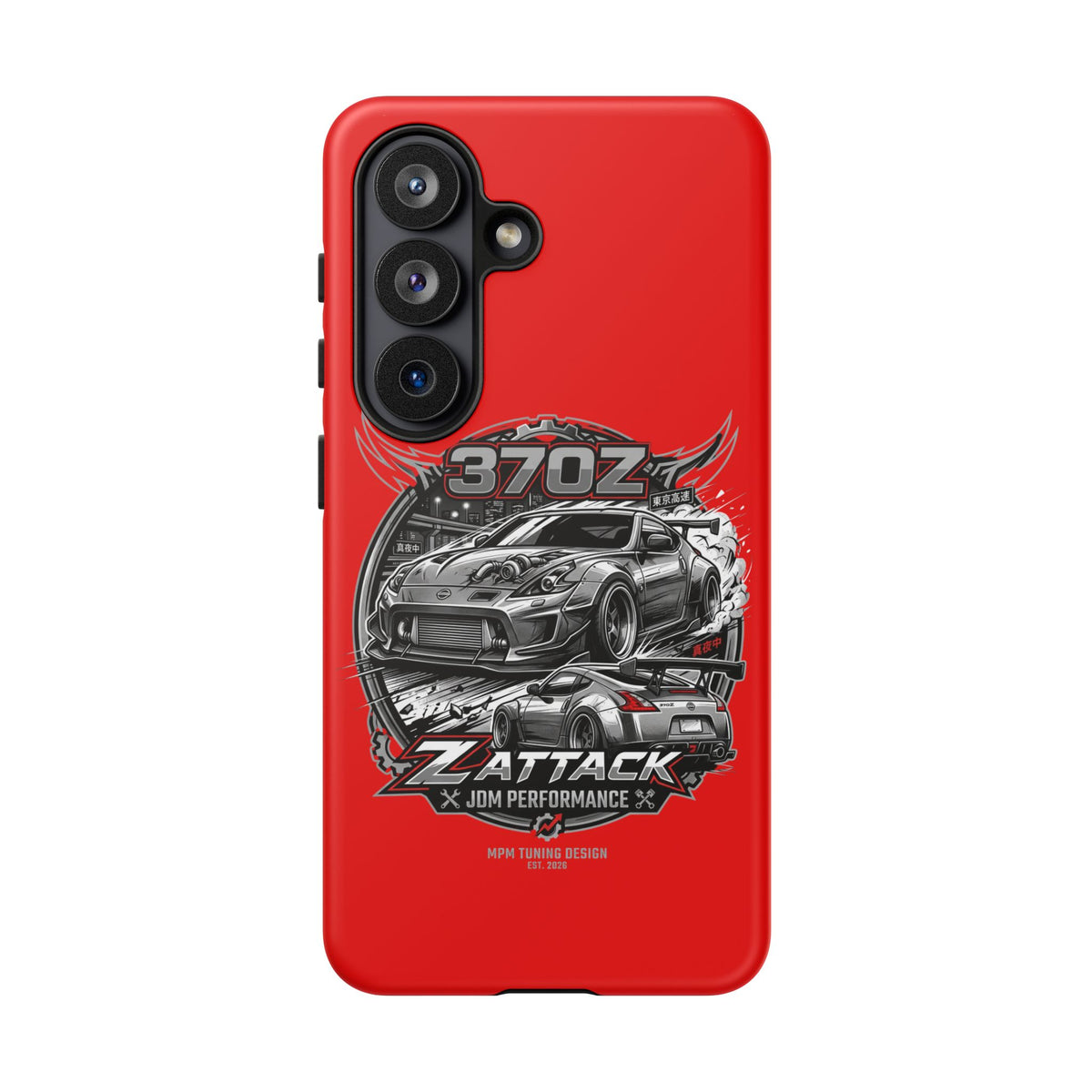 Nissan 370Z Z Attack Racing Phone Case — JDM Performance Sports Car Design | MPM Tuning Design