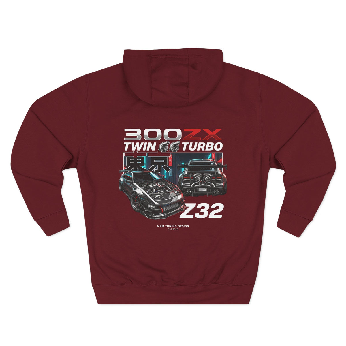 Datsun 300ZX Racing Hoodie — Retro JDM Car Graphic Fleece | MPM Tuning Design