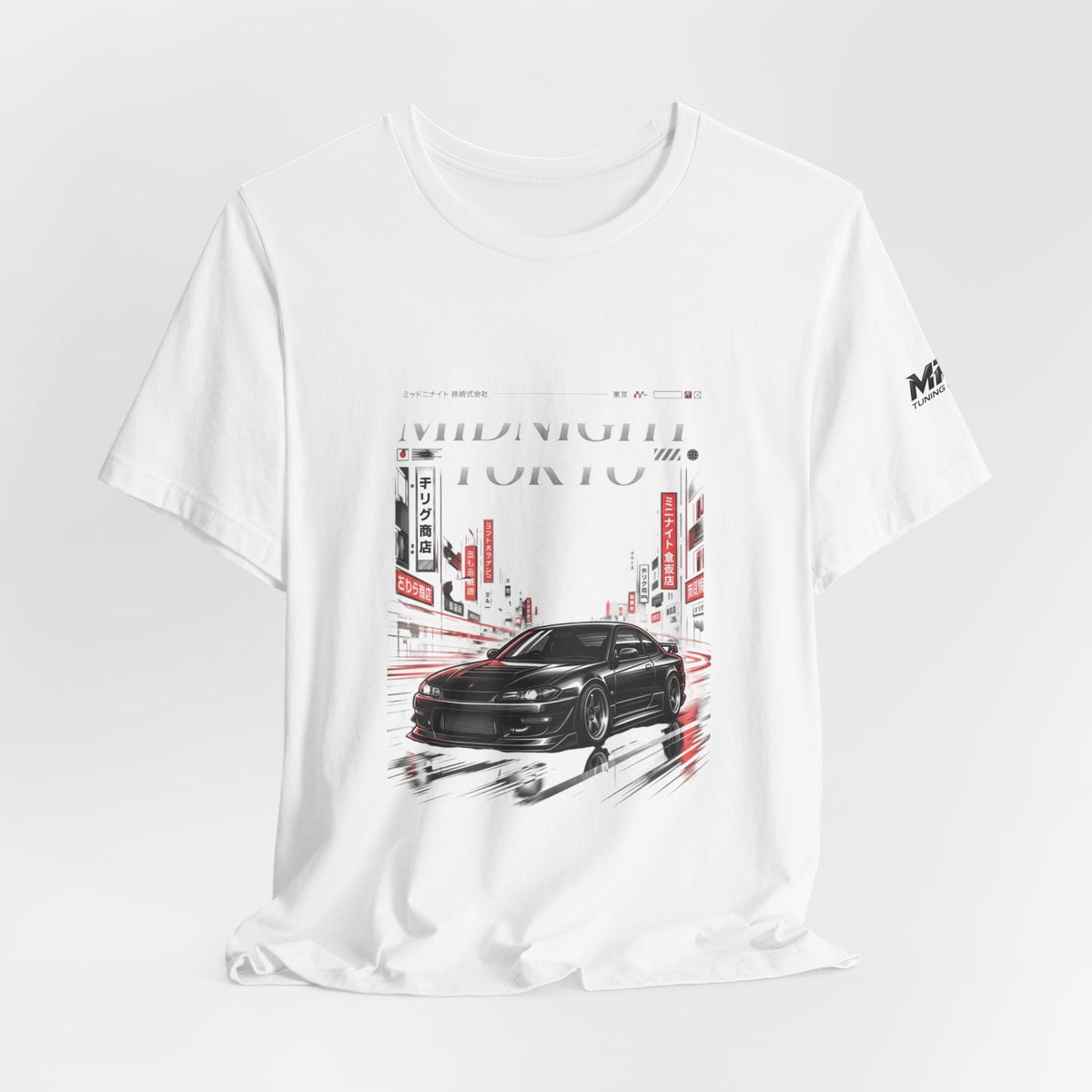Nissan Skyline R33 Sport Tee — Drift Car Graphic T-Shirt