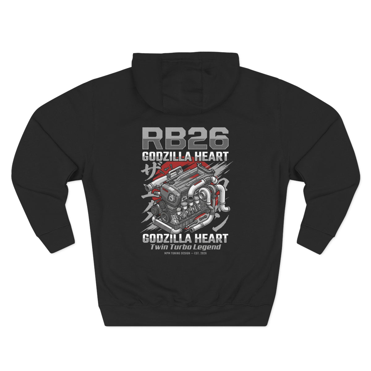 RB26 Engine Illustration Hoodie — JDM Racing Fleece Pullover | MPM Tuning Design