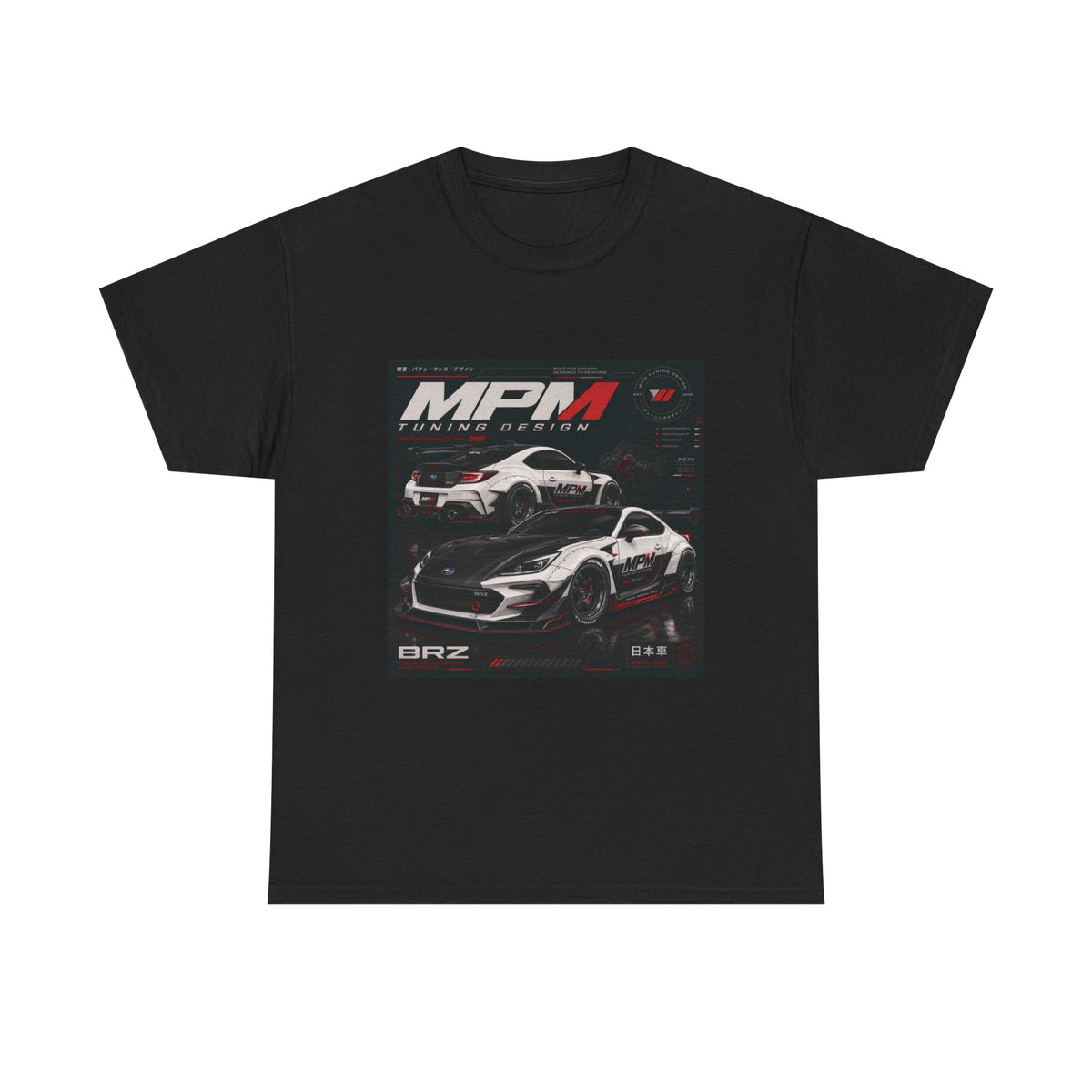 BRZ Sports Car Graphic Tee — JDM Racing T-Shirt | MPM Tuning Design