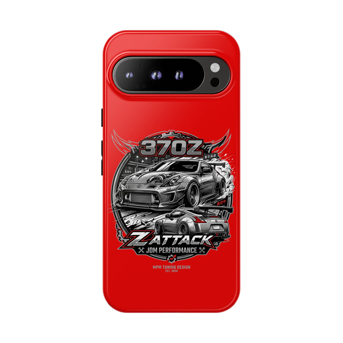 Nissan 370Z Z Attack Racing Phone Case — JDM Performance Sports Car Design | MPM Tuning Design